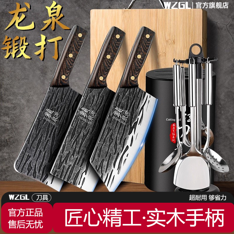 龙泉刀具套组手工锻打刀家用菜刀菜板二合一厨房用品家用大全厨具图片