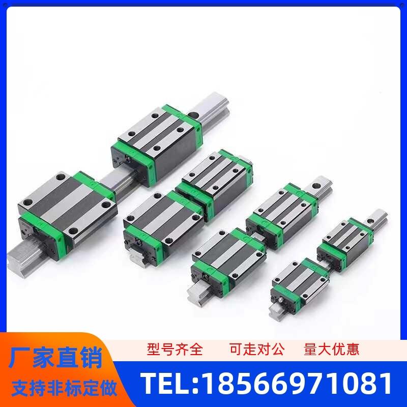 微型直线导轨SSE2BM SSE2BMZ8 10 13 16 20-41 129 275 469 669