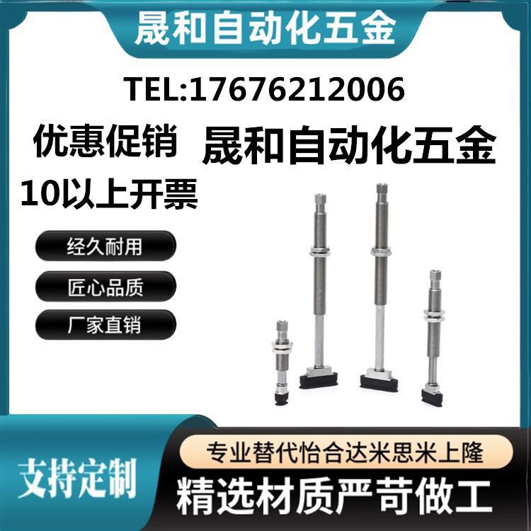 SMC真空吸盘ZP2-T4010WN-B5 ZP2-T4020WS-B5 ZP2-T4030WN-B5