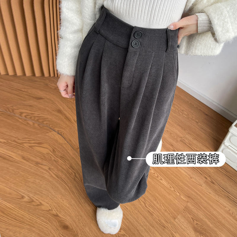 灰色灯芯绒西装裤高级感垂感女2026新款春秋薄款小个子休闲阔腿裤