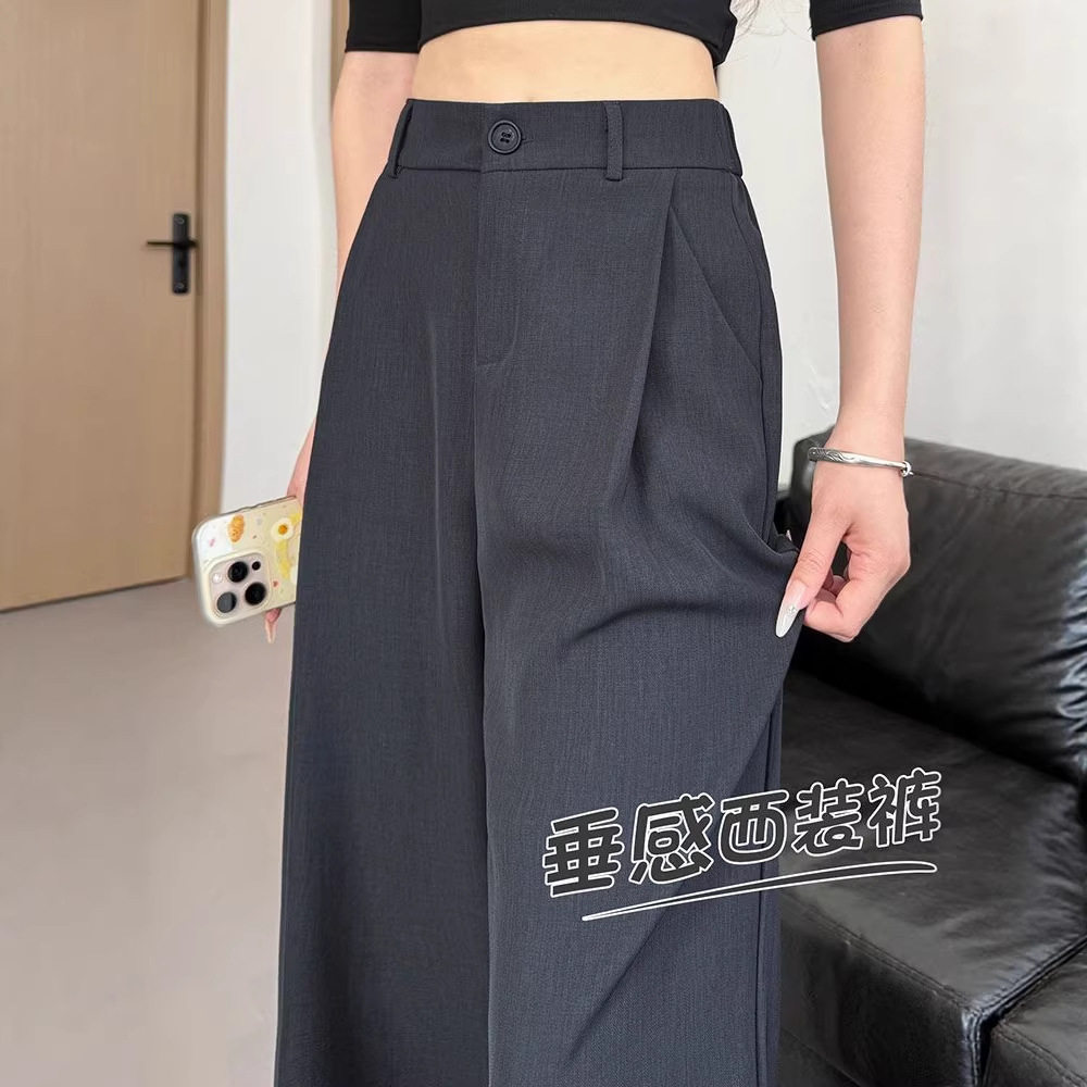 灰色西装裤女夏季薄款2026新款高级感垂感西裤直筒休闲窄版阔腿裤