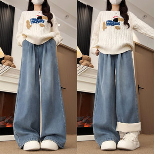 浅色薄款牛仔裤女2026新款春秋季直筒小个子胖mm大码慵懒阔腿裤子