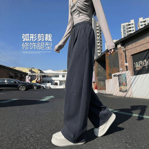 弯刀卫裤女春秋季2026新款美式宽松显瘦镰刀裤高腰垂感香蕉阔腿裤