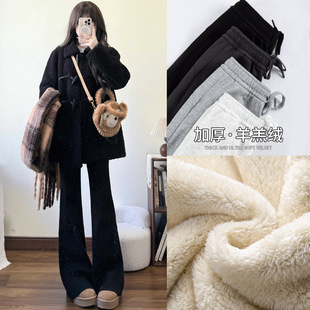 羊羔绒马蹄裤子女秋冬季大码显瘦小个子加绒加厚黑色微喇运动卫裤