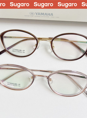 49mm时尚猫眼纯钛金属眼镜女可配度数防蓝光防辐射圆脸素颜平光镜