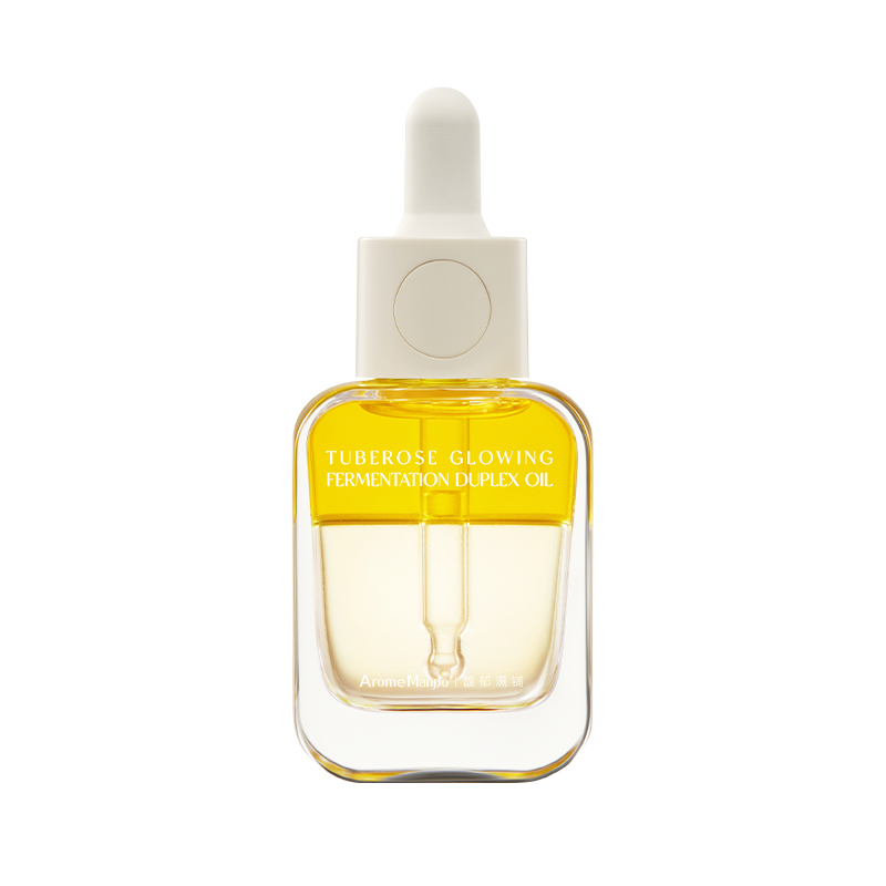 馥郁满铺面部精华油小金砖