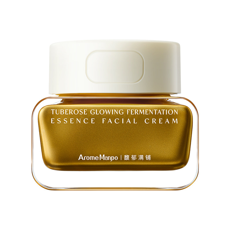 【活动已结束】馥郁满铺晚香玉精华霜50g