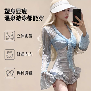 泳衣女款 海盐薄荷蓝纯欲风遮肉蕾丝沙滩游泳衣 泡温泉连体两件套装