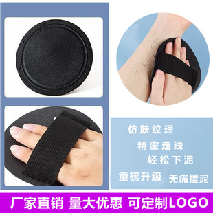 圆饼搓澡巾搓泥强力去角质搓澡神器女士搓背无痛搓澡皮子圆饼