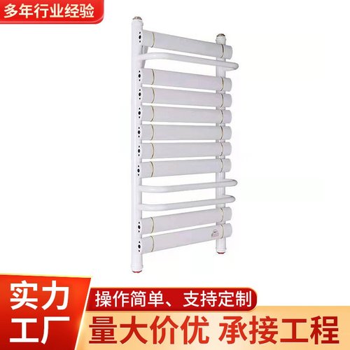 铜铝背篓卫浴暖气片铜铝复合卫生间浴室背篓家用壁挂式水暖