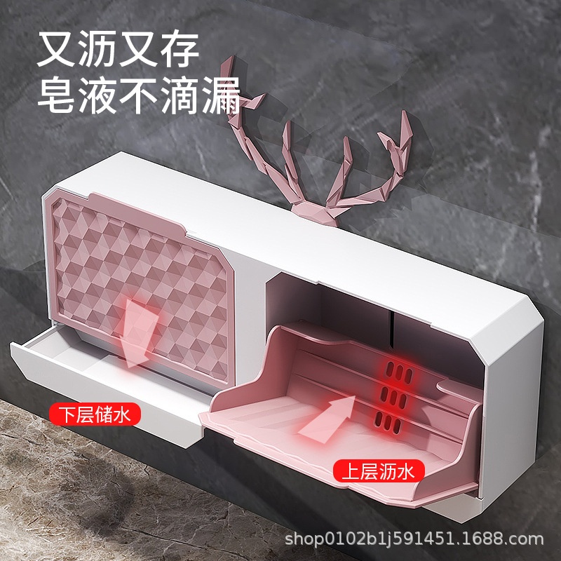 批发沥水防尘肥皂盒架浴室壁挂香皂盒卫生间免打孔吸盘香皂