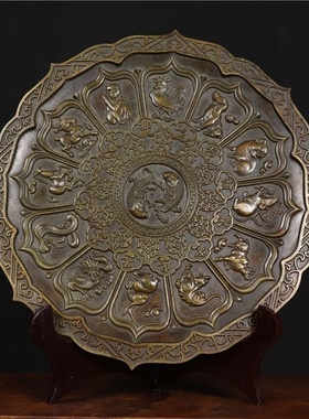 黄铜古玩黄铜十二生肖盘子龙纹摆件九龙浮雕铜盘桌面家居仿古