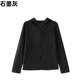 9H332 外套女宽松显瘦百搭开衫 2026秋冬款 云朵羊毛连帽拉链开衫