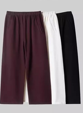 2025年时尚简约百搭贝壳秋季新款斜纹水洗微镰刀裤MB022