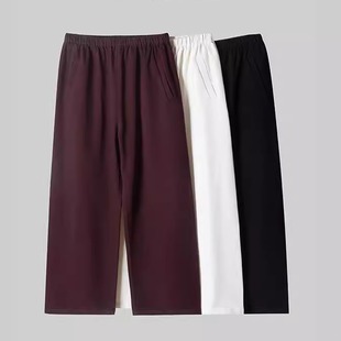 2026年时尚简约百搭贝壳春季新款斜纹水洗微镰刀裤轻奢休闲裤FL22