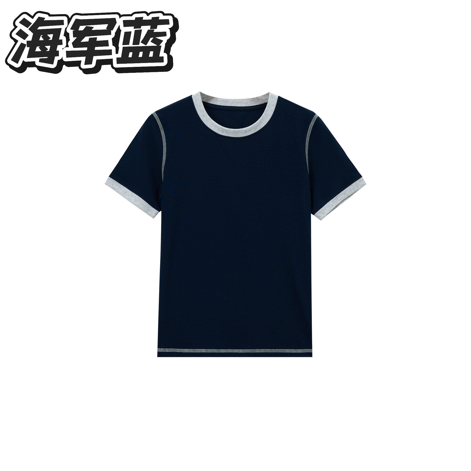 2026新款外贸单圆领短袖T恤女宽松显瘦休闲百搭撞色上衣9Ha253