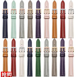 手表带女适配armani阿玛尼ar1956满天星184N080036白月光真皮表带