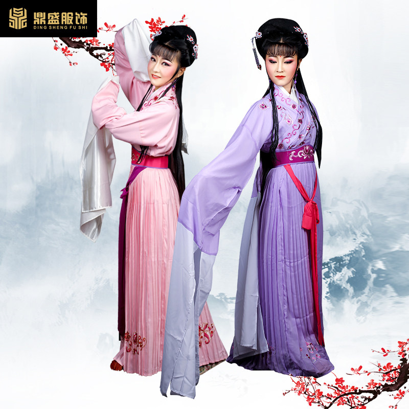 天仙配古装七仙女服装 戏曲服装女花旦G衣服 越剧戏剧 黄梅戏戏服