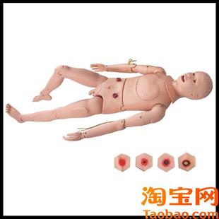 2018新款 基础护U理人训练模型 综合护理人高级组合式