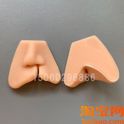 唇裂缝合模型婴儿唇裂修复练习口腔外科考核O模型硅胶兔唇缝合模