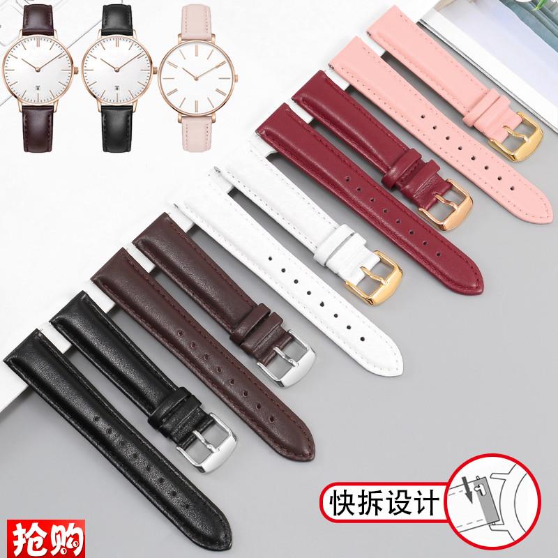 真皮手表带女适配DW飞亚达依波天梭卡西C欧12 14 16 18mm粉色表带