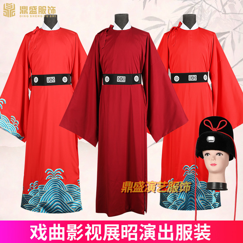 戏曲戏剧影视剧展昭演出服装三侠五义F包青天张龙御猫舞台演出服