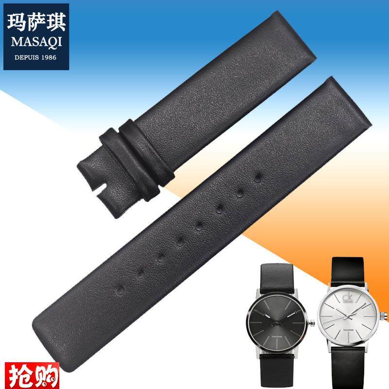玛萨琪适用CK表带真皮K76222 K76221 K2U236针扣S男黑色手表带18m