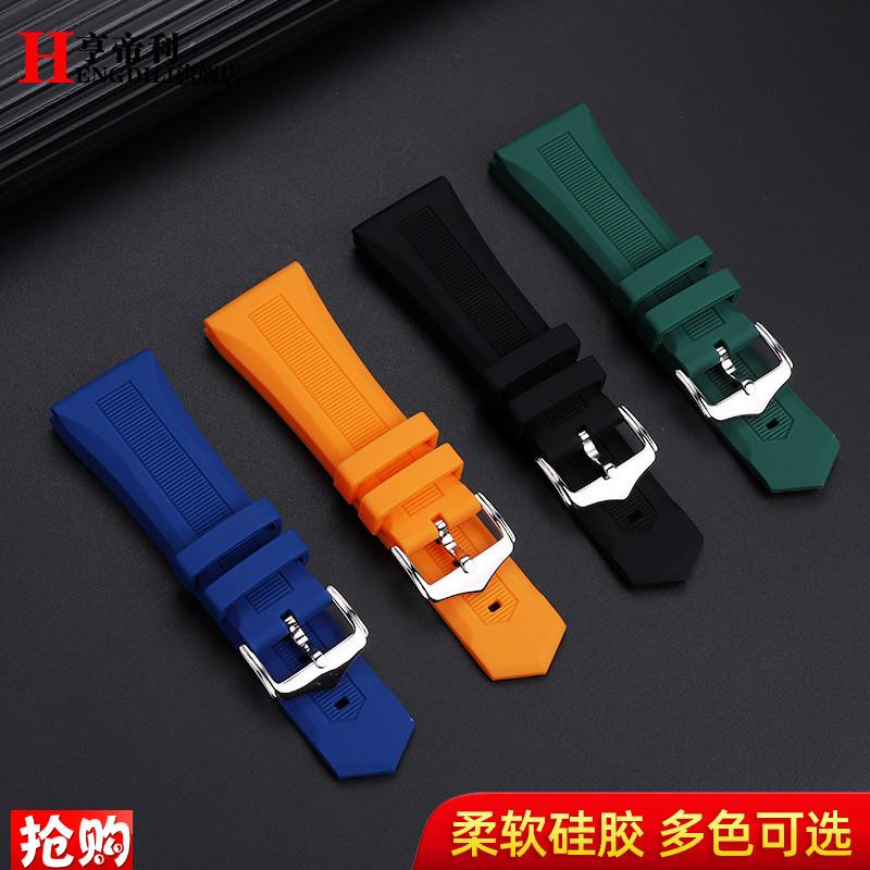 适配七个星期五硅胶手表带男P2 M1 M2 Q2蝴蝶扣运动橡胶带26. 28m