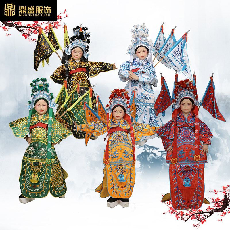 戏曲京剧儿 童服装小孩男靠x三国演义黄忠武生武将少儿舞台表演装