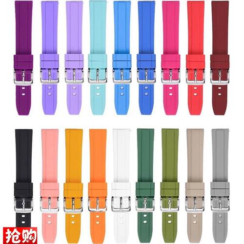 柔软硅胶手表带适配迪士尼阿玛尼斐乐D小尺寸防水橡胶表带1214mm