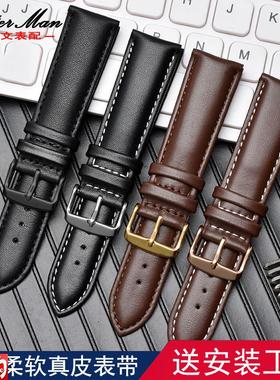 真皮平纹手表带适用卡西j欧EFV540/506/EFS-S500/510/EFR-30男22m