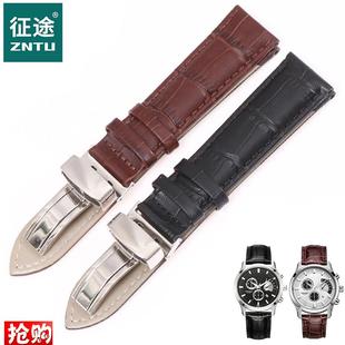 真皮手表a带男女蝴蝶扣配件20mm22mm代用卡西欧BEM 501506527