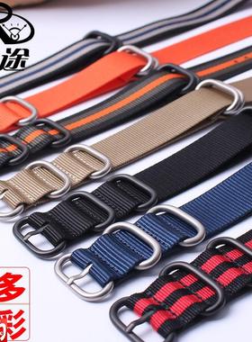 NATO户外尼龙手表带适配帝陀t/SEIKO精工5号帆布加厚表链男2022mm