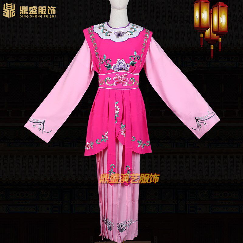 戏剧春草闯堂戏i曲服装京剧花旦小姐丫鬟衣服陈仁鉴古装经典服饰