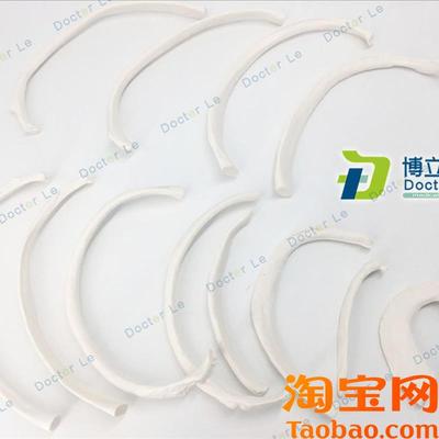 人体骨骼散骨模型骨架标本模型美术医学艺用疼痛骨X科胸肋骨模型