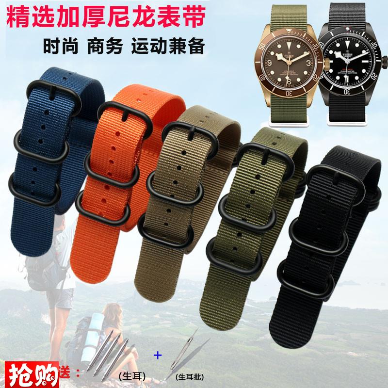 NATOa五环加厚尼龙表带北约男帆布适配精工水鬼化石卡西欧20 22mm