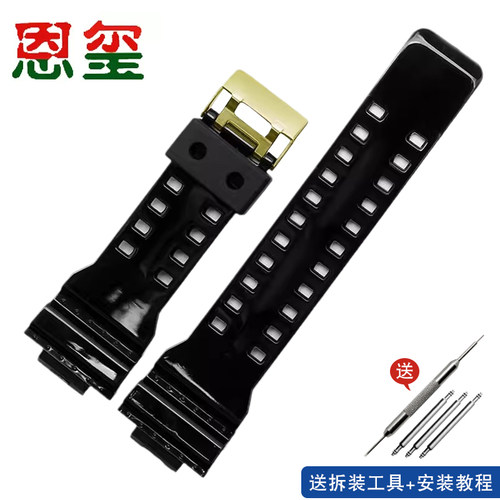 适配卡西欧G-SHOCK系列硅胶手表带GA100/110/GLS/GDX120表链配件