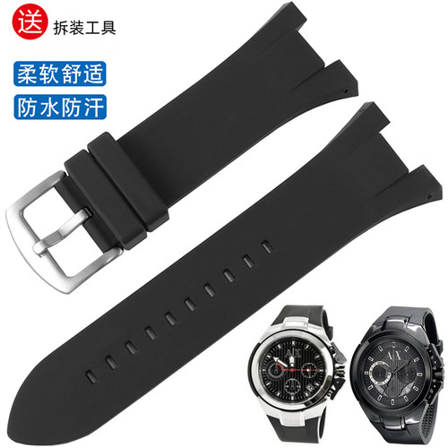 适配Armani阿玛尼硅胶手表带sAX1803/AX1802/AX1050凹接口橡胶表