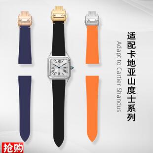 氟橡胶表带男士i适配卡地亚新山度士中号快拆表带桑托斯橡胶表带2
