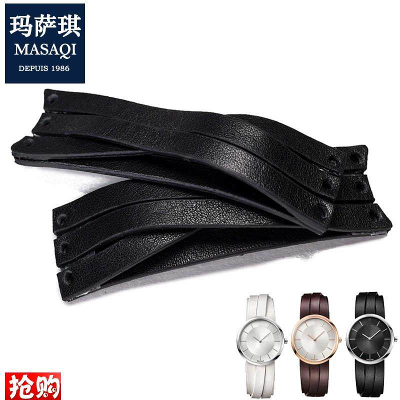 玛萨琪 代用CK K2R2S6/K2R2M1 Ladies K2R专用手表带真.皮表带皮