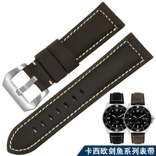 适配卡西欧剑鱼MDV-106真皮手表带海洋I之心水鬼系列表链配件22mm