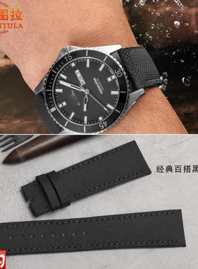 文图拉表带代用美度领航者M026.430手表带I尼龙表带帆布22MM男M02