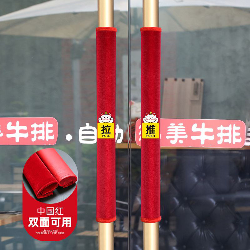 升级五层绒加棉加皮加厚门把手套