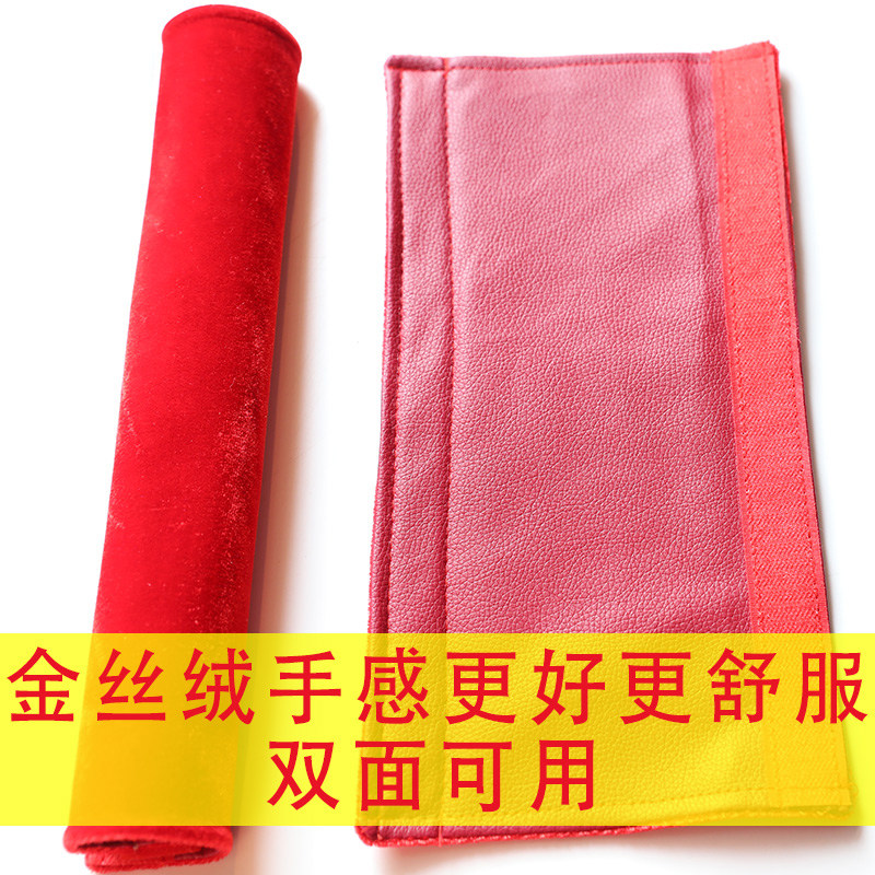 门把手套冰箱门拉手套布艺保护套防寒防撞防静电加厚保暖隔热