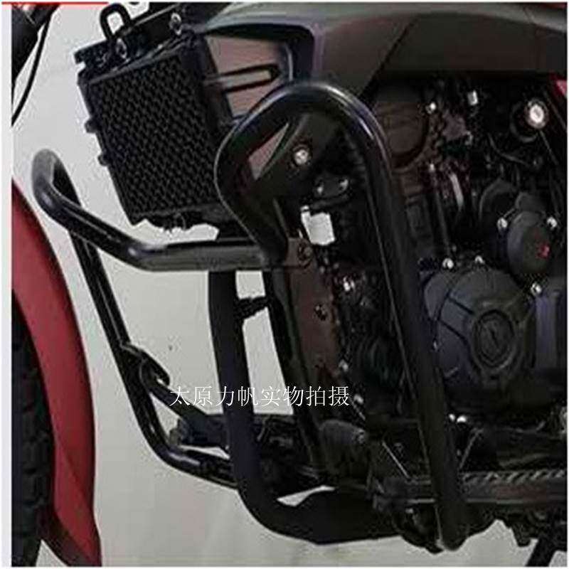 力帆摩托K19 PRO150-14P保险杠防摔后货架靠背挡风玻璃边箱边包图片