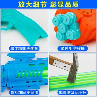 水枪儿童玩具喷水加特林呲水枪2025新款 抽拉式 滋水枪漂流水炮手动