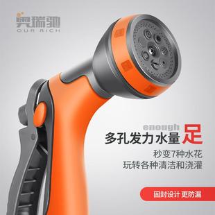 洗车高压水枪家用冲洗伸缩水管软管强力增压阳台浇花喷水枪