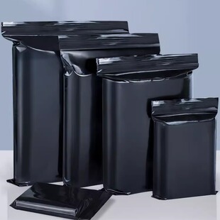 装现金密封黑色自封袋隐私防水红包信封存钞票钱收纳存放塑料袋子