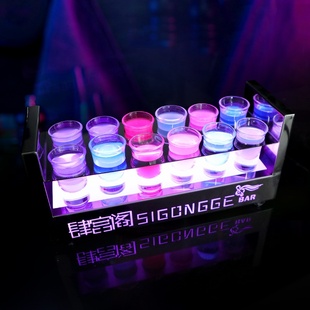 酒吧KTV创意LED鸡尾酒架不锈钢洋酒杯架一口杯架子发光子弹杯架
