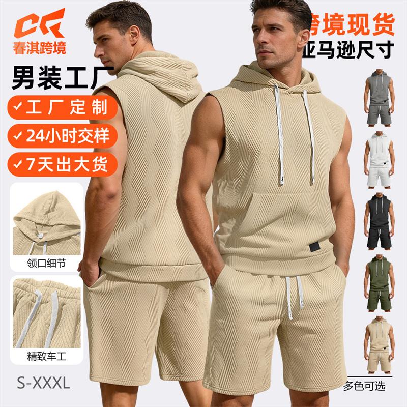 2026跨境欧美夏季袖上衣男士宽松坎肩休闲运动连帽背心卫衣套装
